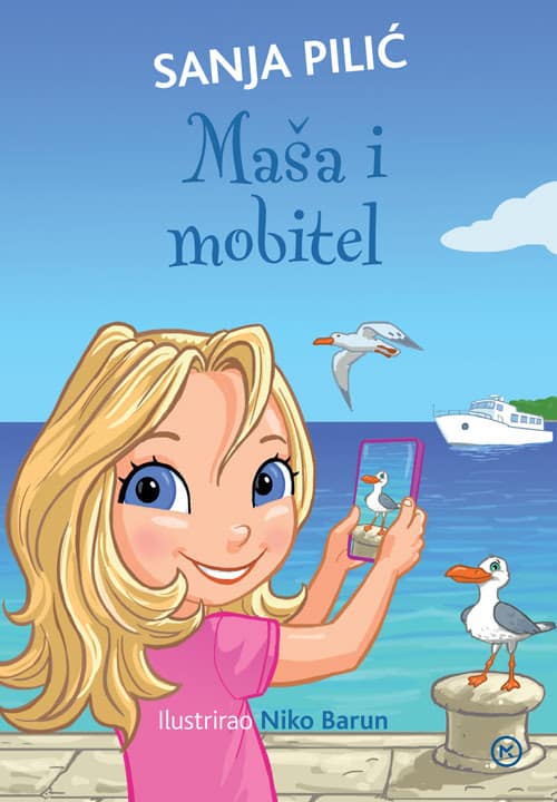 Sanja Pilić - Maša i mobitel (1)